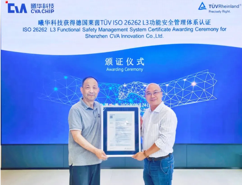 屏幕截图 2025-10-23 161204.png