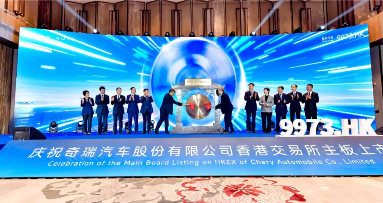 屏幕截图 2025-11-14 092104.png