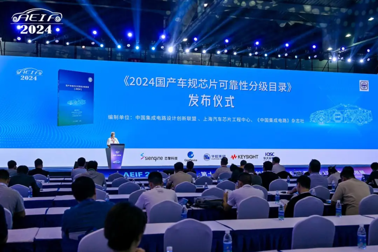 屏幕截图 2025-11-21 152229.png