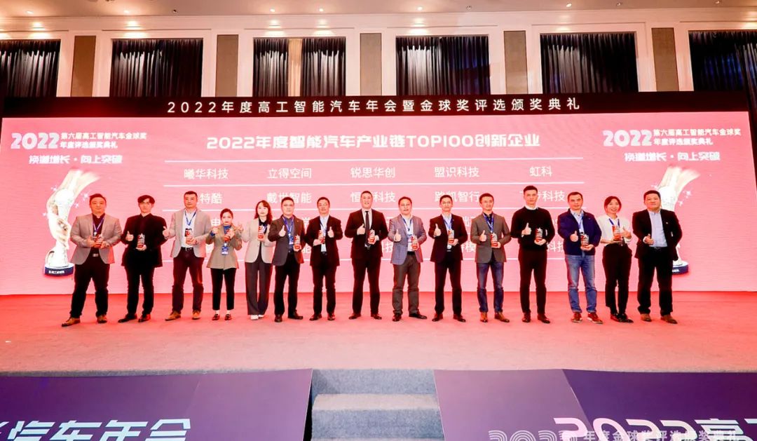 精进中的曦华科技车规级MCU